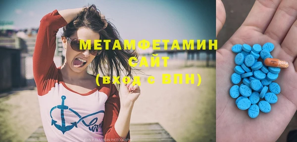 mdpv Каменск-Шахтинский