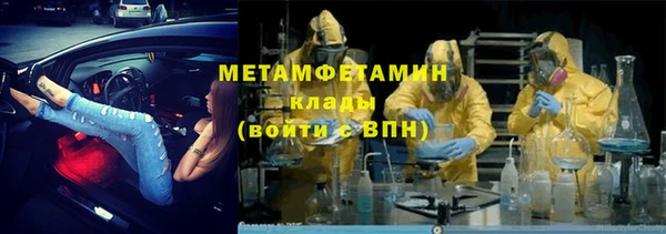 амф Инсар