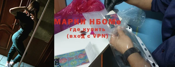хмурый Иннополис