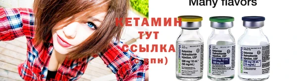 mdpv Карталы