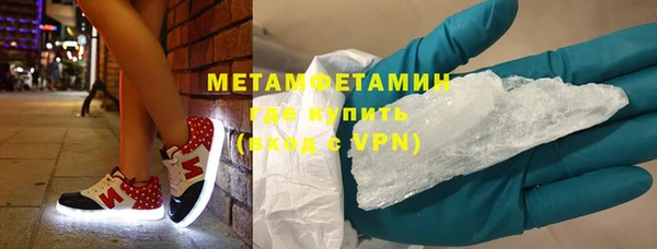 mdpv Каменск-Шахтинский