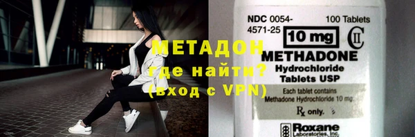 хмурый Иннополис