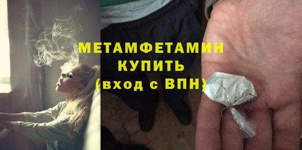 амф Инсар
