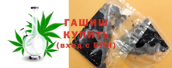 apvp Тихвин