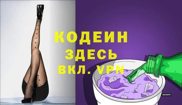 эйфоретик Касимов