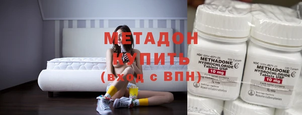 амф Инсар