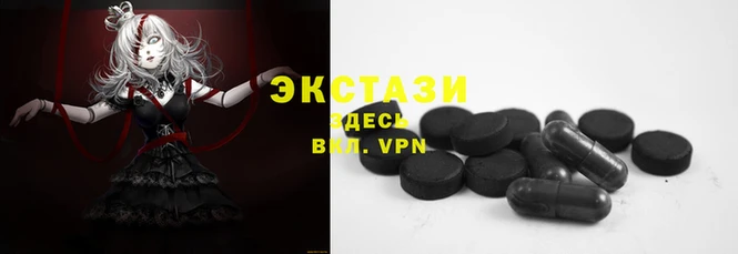 хмурый Иннополис