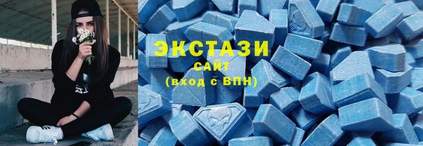 гашиш Тобольск