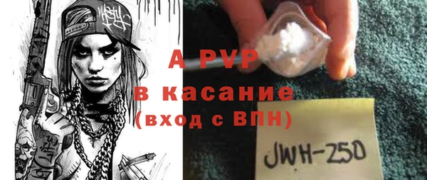 mdpv Каменск-Шахтинский