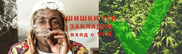 mdpv Каменск-Шахтинский