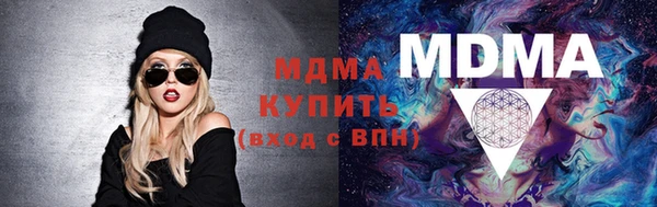 эйфоретик Касимов