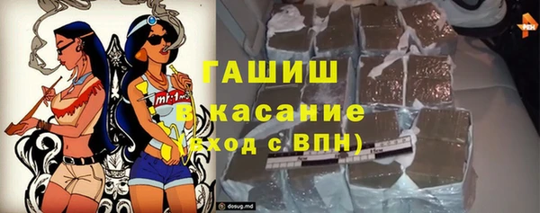 mdpv Каменск-Шахтинский
