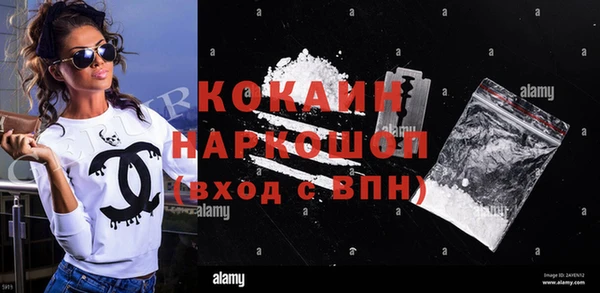 дурь Тихорецк
