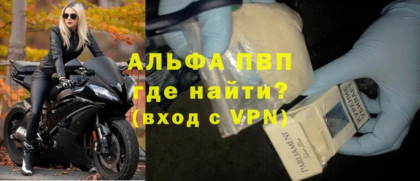 mdpv Каменск-Шахтинский