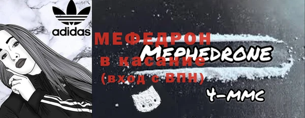 хмурый Иннополис
