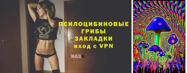 не бодяженный Инта