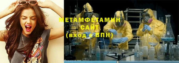 mdpv Каменск-Шахтинский