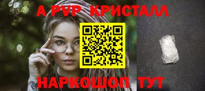 PSILOCYBIN Будённовск