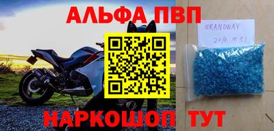 PSILOCYBIN Будённовск