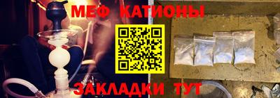ALPHA-PVP Бугуруслан