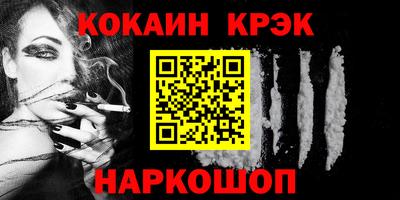 PSILOCYBIN Будённовск
