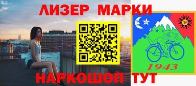ALPHA-PVP Бугуруслан