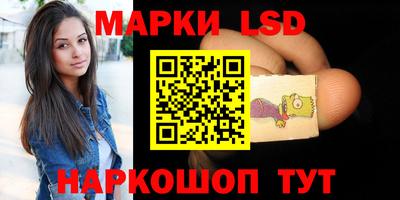 ALPHA-PVP Бугуруслан