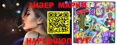 ALPHA-PVP Бугуруслан