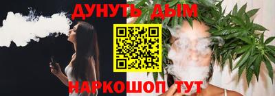 ALPHA-PVP Бугуруслан