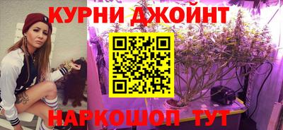 ALPHA-PVP Бугуруслан