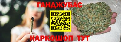 PSILOCYBIN Будённовск