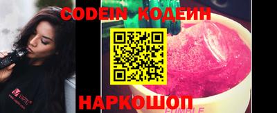 бошки Бузулук