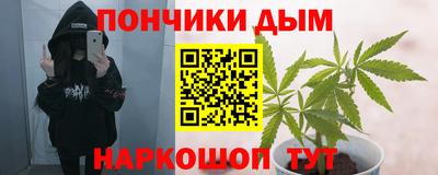 PSILOCYBIN Будённовск