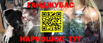 PSILOCYBIN Будённовск