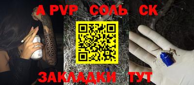 PSILOCYBIN Будённовск