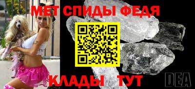 ALPHA-PVP Бугуруслан