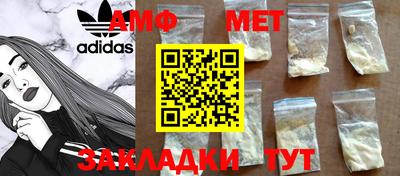 бошки Бузулук