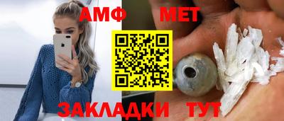 PSILOCYBIN Будённовск