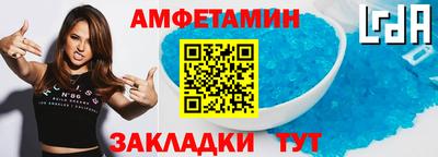 ALPHA-PVP Бугуруслан