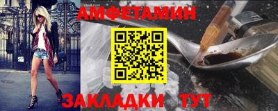 PSILOCYBIN Будённовск