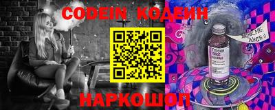 бошки Бузулук