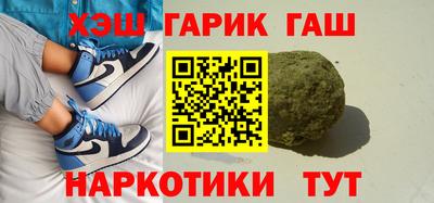 ALPHA-PVP Бугуруслан
