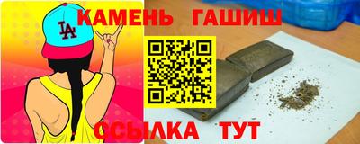 ALPHA-PVP Бугуруслан