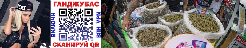 Шишки марихуана Ganja  наркота  Знаменск 